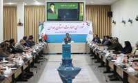 اولین جلسه شورای مهارت استان همدان برگزار شد