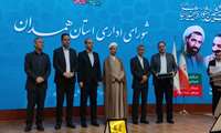 کسب عنوان برتر اداره کل آموزش فنی و حرفه ای استان همدان در جشنواره شهید رجایی