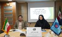 اجرای طرح هیات امنایی در مرکز منتخب اداره کل آموزش فنی و حرفه ای استان همدان
