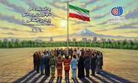 تاب آوری زیر ساختی،پایداری اجتماعی