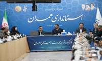 «همدان در مسیر «استانِ ماهر»؛ از کارگاه‌های نوآوری تا صادرات نیروی کار ماهر»