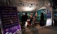تداوم نهضت مهارت‌آموزی در هشتاد و پنجمین رزمگاه شبانه ؛ برپایی میز ارتباط مردمی  و پویش ملی امداد ایران ماهر 