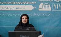 پاسخگویی مستقیم مدیرکل آموزش فنی و حرفه‌ای همدان به مطالبات مردمی در سامانه «سامد»